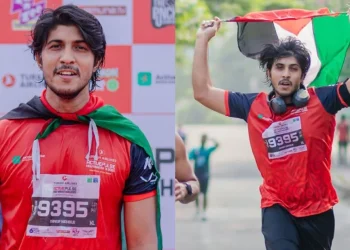 ফিলিস্তিনের পতাকা হাতে যে বার্তা দিলেন তৌসিফ