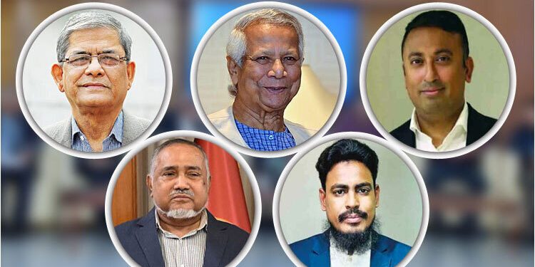 ৪ রাজনীতিবিদ নিয়ে আজ নিউইয়র্ক যাচ্ছেন প্রধান উপদেষ্টা