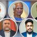 ৪ রাজনীতিবিদ নিয়ে আজ নিউইয়র্ক যাচ্ছেন প্রধান উপদেষ্টা