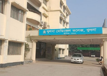 খুলনায় বকশিশ না পেয়ে ক্লিনার খুলে নিল অক্সিজেন; রোগীর মৃত্যু