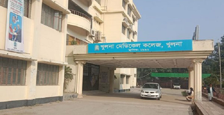 খুলনায় বকশিশ না পেয়ে ক্লিনার খুলে নিল অক্সিজেন; রোগীর মৃত্যু