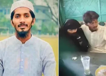 মাদারীপুরে এনসিপি নেতার আপত্তিকর ভিডিও ভাইরাল!