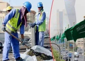 পলাতক বা অবৈধ প্রবাসীদের জন্য সুখবর সৌদি সরকারের
