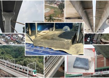 নিরাপত্তার পূর্ণাঙ্গ নিরীক্ষা ছাড়াই যাত্রা শুরু হয়েছিল মেট্রোরেলের