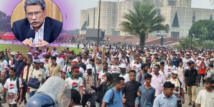 জুলাই যোদ্ধাদের দাবি মেনে সনদে জরুরি সংশোধন আনল কমিশন