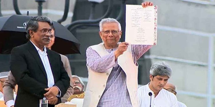 জুলাই সনদে সই করলেন প্রধান উপদেষ্টা