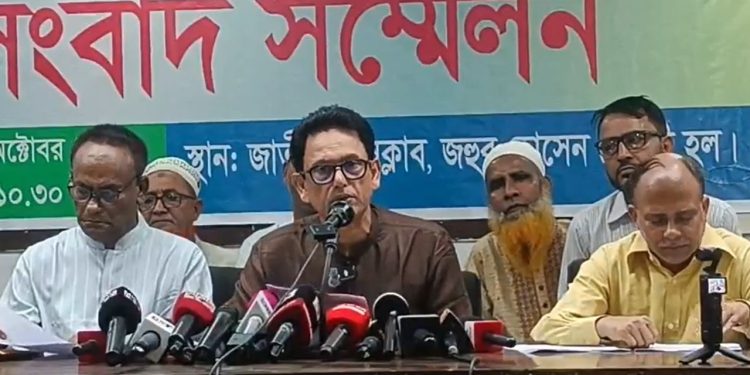 bdnews bangla