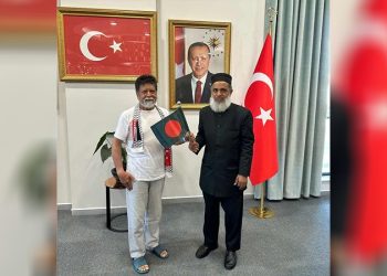 ইসরায়েল থেকে তুরস্কে পৌঁছেছেন শহীদুল আলম