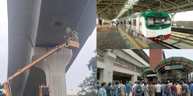 মেট্রোরেলের বিয়ারিং প্যাড মাথায় পড়ে পথচারী নিহত