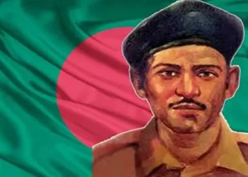 বীরশ্রেষ্ঠ শহীদ সিপাহী মোহাম্মদ হামিদুর রহমানের ৫৪তম শাহাদাত বার্ষিকী আজ
