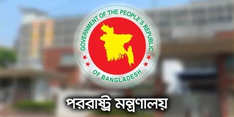 ইসরাইলের পশ্চিম তীর দখল নীতির কঠোর নিন্দা বাংলাদেশের