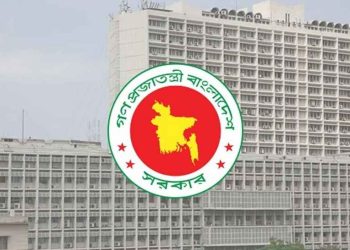 মেট্রোরেল দুর্ঘটনা তদন্তে উচ্চ ক্ষমতাসম্পন্ন কমিটি