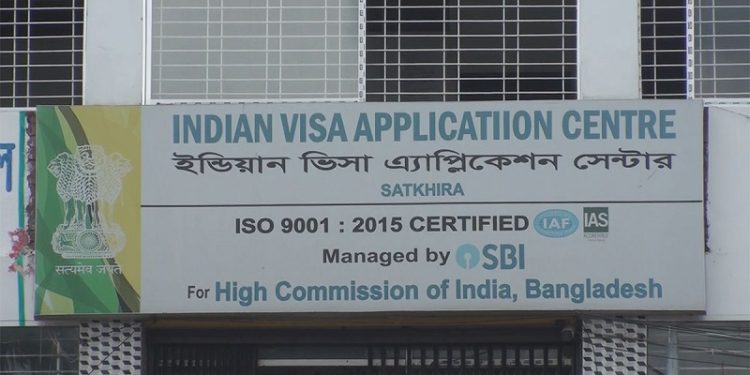 সাতক্ষীরায় বন্ধ হলো ইন্ডিয়ান ভিসা সেন্টার