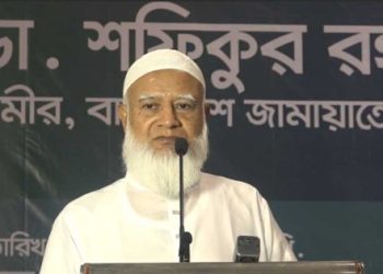 ডাকসু-জাকসু-চাকসুর প্রতিচ্ছবি জাতি আগামীতেও দেখবে: জামায়াত আমির