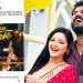 ‘আমার অর্ধেক জীবনে সবচেয়ে সুন্দর মুহূর্ত তুমি দিয়েছো পরী, আই লাভ ইউ’