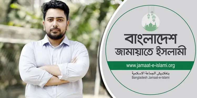 পিআর আন্দোলন জামায়াতের সুপরিকল্পিত রাজনৈতিক প্রতারণা: নাহিদ