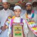 ১১ বছরের শিহাব ১৬ মাসে কোরআনের হাফেজ