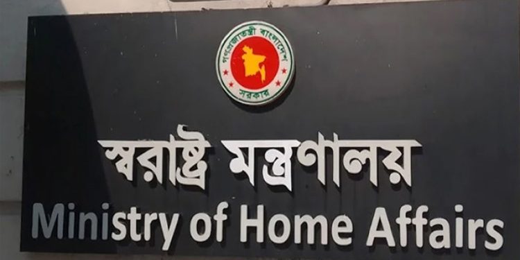 ঢাকা সেনানিবাসের একটি ভবন সাময়িক কারাগার হিসেবে ঘোষণা