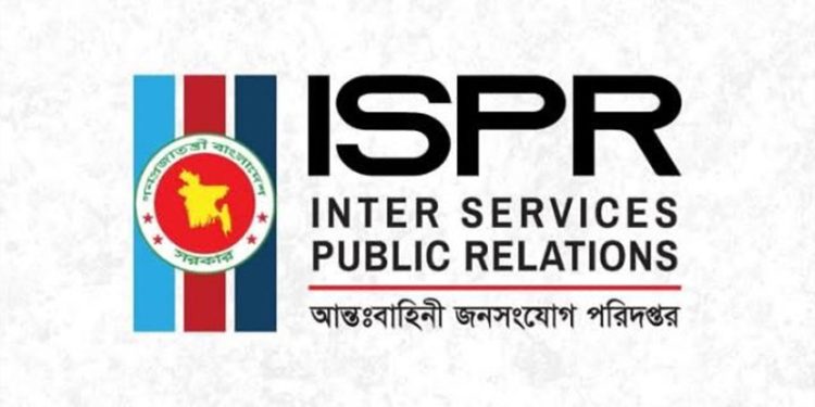 bdnews bangla