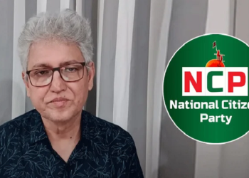 এনসিপি শাপলা পেলে ইসি নির্বাচন করার যোগ্যতা হারাবে: মাসুদ কামাল