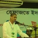 হেফাজতে ইসলাম সবার জন্য পরামর্শকের দায়িত্ব পালন করছেন: এ্যানি