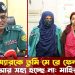 এ যেন আরেক মিন্নি, মাহিরের কাছে ‘স্যারকে তুমি মে/রে ফেল’ আকুতি করছিল বর্ষা