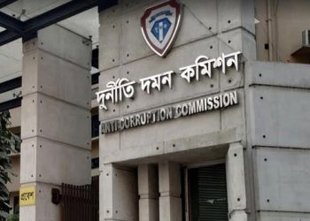 ১১ মাসে দুদকের ৫১২ মামলা, আসামি ২১৯১