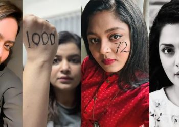 তারকাদের ছবিতে বিভিন্ন নম্বর, জানা গেল কারণ