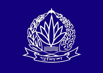 পদোন্নতি পেয়ে ডিআইজি হলেন ৩৩ কর্মকর্তা