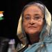 শেখ হাসিনার মৃত্যুদণ্ডের রায়: যা বলল ভারত