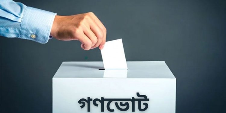 গণভোট নিয়ে সরকারের গুরুত্বপূর্ণ ৮ নির্দেশনা