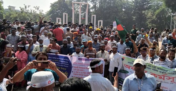 bdnews bangla