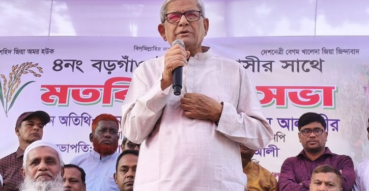 bdnews bangla