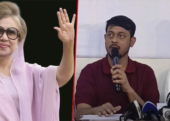 খালেদা জিয়ার আসনে প্রার্থী দেবেনা এনসিপি: নাসীরুদ্দীন পাটওয়ারী