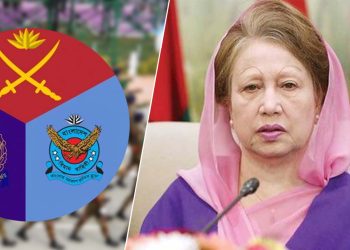 সশস্ত্র বাহিনী দিবস আজ, সেনাকুঞ্জে যাচ্ছেন খালেদা জিয়া