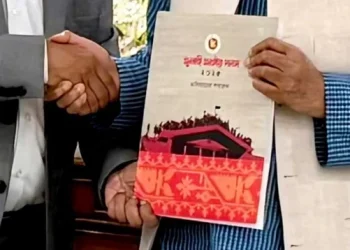 জুলাই সনদ বাস্তবায়ন আদেশে স্বাক্ষর করেছেন রাষ্ট্রপতি