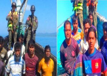 ১৩ বাংলাদেশিকে ধরে নিয়ে গেছে আরাকান আর্মি