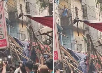 ভূমিকম্পে রাজধানীতে নিহত ৩