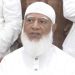 আমরা নির্বাচনে জোট করবো না: জামায়াত আমির