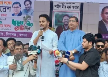 “কোনো কবরস্থানে আমার ভাইয়ের লাশ দাফন করতে দেয়নি আওয়ামী লীগ”