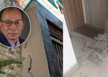 ‘ভূমিকম্পে যে ঝাঁকুনি হলো, তা এযাবৎকালের সর্বোচ্চ’
