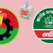 বিএনপির কাছে ২০ আসন চায় এনসিপি, চায় মন্ত্রিসভায়ও হিস্যা