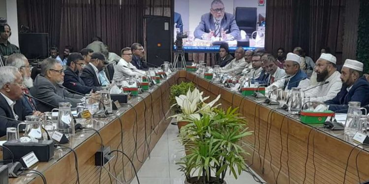 রাজনৈতিক দলের সঙ্গে ইসির সংলাপ শুরু
