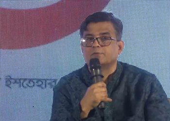 bdnews bangla