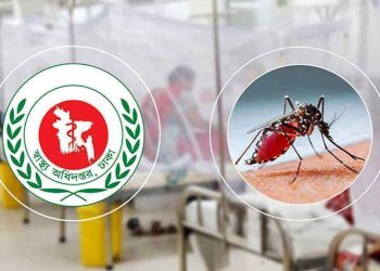 একদিনে ডেঙ্গুতে ৭ জনের মৃত্যু