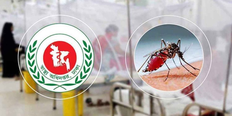 একদিনে ডেঙ্গুতে ৭ জনের মৃত্যু