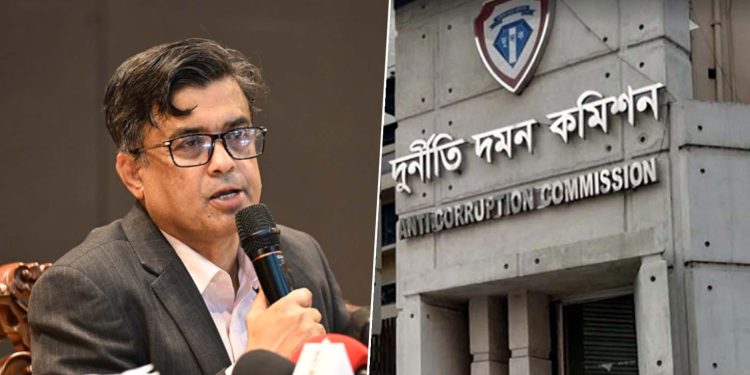 ‘দুদক কর্মকর্তাদের সম্পদের হিসাব দেয়া বাধ্যতামূলক’