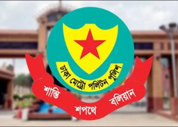 ডিএমপির ঊর্ধ্বতন ৬ কর্মকর্তাকে বদলি
