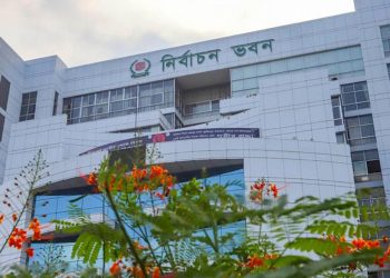 সংসদ নির্বাচন ও গণভোট নিয়ে বিস্তারিত বিজ্ঞপ্তি প্রকাশ