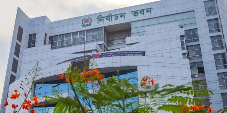 সংসদ নির্বাচন ও গণভোট নিয়ে বিস্তারিত বিজ্ঞপ্তি প্রকাশ